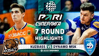 Kuzbass vs Dynamo MSK  HIGHLIGHTS  7 Round  Pari SuperLeague 2025 [upl. by Birdt]