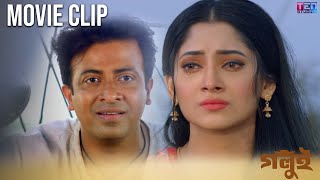 Golui Movie Heart Touching Scene shakibkhan puja [upl. by Legnalos]