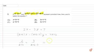 Find the relation between two coincident lines [upl. by Beesley775]