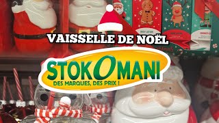 🎄SUPERBE ARRIVAGE VAISSELLE DE NOËL CHEZ STOKOMANI 🎁 ASSIETTES CASSE NOISETTES À PETITS PRIX ✨️ [upl. by Luisa]