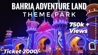 Bahria Adventure Land Theme Park  Bahria Town Karachi  Expedition Pakistan [upl. by Airetak]