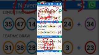 Strategy To Win Uk49s 2 Numbers Plus BonusHow To Win Uk49s Bonus Ball [upl. by Dawson241]