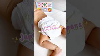 Momotaro Baby Diapers [upl. by Redlac]