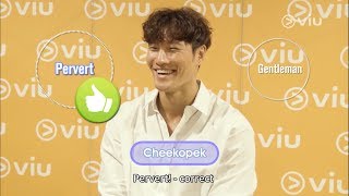 We Challenged Kim Jong Kook to a Singlish Quiz  full clip on Viu [upl. by Mahmud]