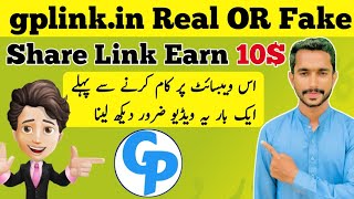 Gplinkin Payment Proof  Earn Money With Gplink  Gplink Review [upl. by Ahtekahs542]