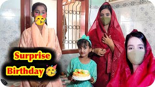 HAPPY BIRTHDAY 🎉 TO ME🎂Aaj Ka Din Kese Bhol sakti hun Mein😟Bhai ne surprise de dia🥳 [upl. by Ahcsatan]