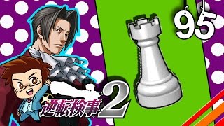 Ace Attorney Investigations Miles Edgeworth 2 逆転検事2  quotFinal Movequot  Part 95 [upl. by Ranice]