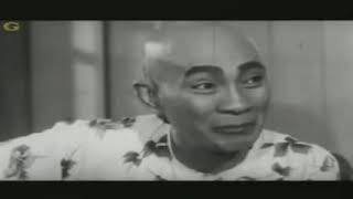 Oh Sendang 1961 Full Movie Pugo amp Bentot [upl. by Mendy822]