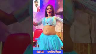 song bhojpurimusic best bhojpurisong nagrikbihar Sahara tabadala Raja ratiya ke [upl. by Leahcym]