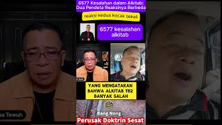 6577 Kesalahan dalam Alkitab Dua Pendeta Terbelah Dalam Menanggapi Temuan Yonathan Purnomo [upl. by Halimaj]