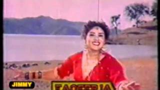 YouTube NOOR JEHAN WAGDI AE RAVI FAQEERIYA [upl. by Kimberley866]