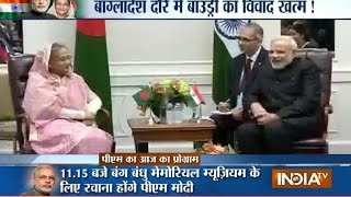 PM Modi Embarks On TwoDay Historic Visit To Bangladesh  India Tv [upl. by Noemys]