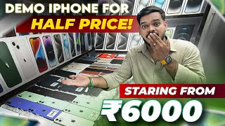 பாதி விலையில் Demo iPhone with Apple warranty 😱🔥  Cheapest Used iPhone shop in Chennai  Abified [upl. by Nnairda]