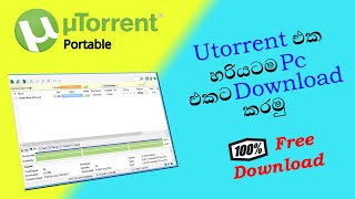 How To Download utorrent In PC amp Laptop  Sinhala  Multi track by sasi [upl. by Odom]