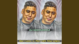 Gari Loto W Rewahi Nteranjou [upl. by Ahsar668]