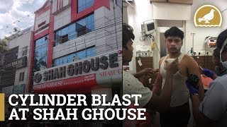 A Cylinder blasts at Shah Ghouse Hotel [upl. by Kevyn]