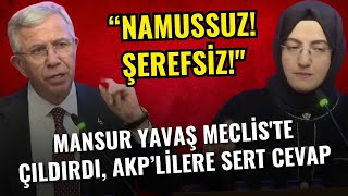 Mansur Yavaş Mecliste Çıldırdı AKP’lilere Çok Sert Cevap “Namussuz Şerefsizquot [upl. by Elna826]