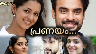 പ്രണയം PART 1  malayalamstory [upl. by Ormand289]