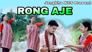 RONG AJE Apharman Karbi Short Video Comedy ZKYF Apharman SKramsa TV [upl. by Ahsiekal]