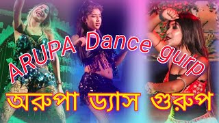 ARUPA Dance gurp উঃ নিমকী মোহাড় [upl. by Chaim]