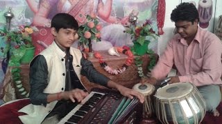 Raag Bhairavi Part  1  Solo Harmonium By Master Nishad  Sangeet Pravah World [upl. by Jollenta]