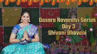 Shivani Bhavani  Dushera 2023  Day 3  Srilalitha Singer [upl. by Antonio]