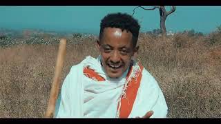 Aschalew Fetene Ardi Aqua new Ethio 1 [upl. by Abad997]