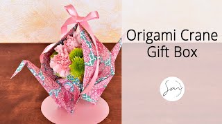 Origami Crane Gift Box giftwrapping mothersday ecofriendlycraftidea [upl. by Ard]