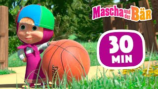 Mascha und der Bär 2023 😎 Der Neue Fernseher 📺 Sammlung 47 🎬 30 min 🐻 Masha and the Bear [upl. by Ondine377]