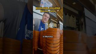 Wanko Soba Noodles Challenge  Morioka Japan🇯🇵 japanfood japanlife japantravel [upl. by Mehelhteb]