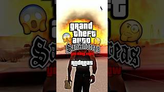 5 THINGS YOU DIDNT KNOW IN GTA SAN ANDREAS 🤯 gta gtasanandreas [upl. by Jonis]