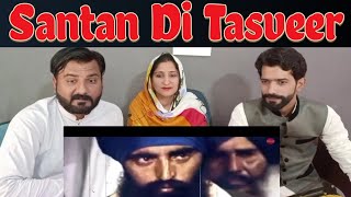 Santan Di Tasveer  Pakistani Punjabi Reaction [upl. by Ahseket]