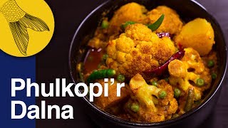 Phulkopir Dalna  A Bengali Cauliflower and Peas Curry [upl. by Nyletak197]