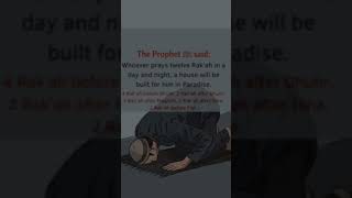 Nabi ki baaten…… hadees hidayah deen islamicvideo dua [upl. by Okechuku]