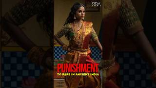 Punishment for rpe in India india factsintelugu [upl. by Longwood356]