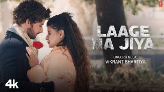 Laage Na Jiya  Vikrant Bhartiya Feat Gautam Singh Vig Urmita Ghosh  Latest Video Song 2024 [upl. by Bailey]