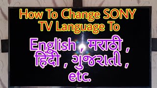 How To Change Sony TV Language [upl. by Aicila607]