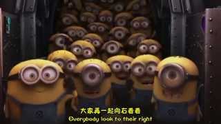 Despicable Me Song Price Tag HD [upl. by Laet519]