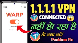 1111 Vpn Connection Problem  1111 Vpn Not Connection Problem  14 vpn App 2024 [upl. by Miriam]