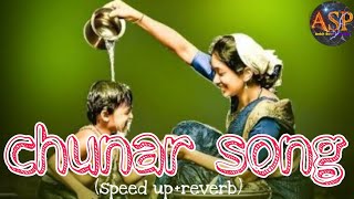 Mayi Teri Chunariya Lehrayi Song Chunar speed upreverb  Arijit Singh  Mothers Day Song [upl. by Frazier]