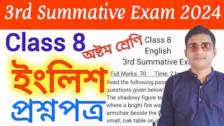 Class 8 English 3rd Summative Test 2024  English Question Paper Final [upl. by Aihsiyt]