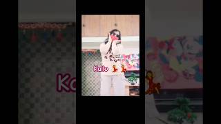 KalloNew Haryanvi song trending viralvideo shortvideo funnydancemastisubscribe [upl. by Attener318]