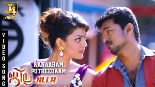 Kanaaram Potheedaam Video Song Jilla  Mohanlal  Vijay  Kajal Aggarwal  D Imman  J4 Music [upl. by Thirzia]