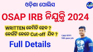 OSAP IRB Written and Cutoff Full Details by FM Manoj [upl. by Arhsub]