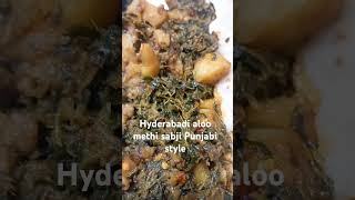 Hyderabadi Anjum rasoi aloo methi Punjabi style jawari ki roti recipe [upl. by Atirma950]