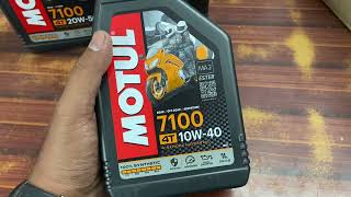 Motul 7100 10w40 Fully Synthetic Engine Oil Review With Price In 2023 motul7100 [upl. by Sugna]