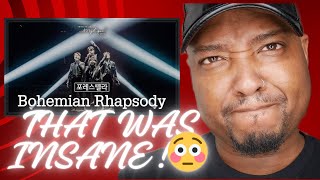 SINGERS REACTS Forestella  quotBOHEMIAN RHAPSODYquot Reaction  First Time Hearing [upl. by Htor]