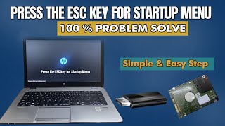 How to Solve HP Press the ESC key for Startup Menu Problem HP Stuck in Boot Menu [upl. by Anilatac821]