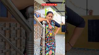 Wait for end twist 😁sathishanitha shorts shortvideos funny reallifecomedy ytshortsvideo [upl. by Ewer]