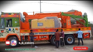 borewell truck full body painting borewelltruck painting carpaintingservice [upl. by Phi]